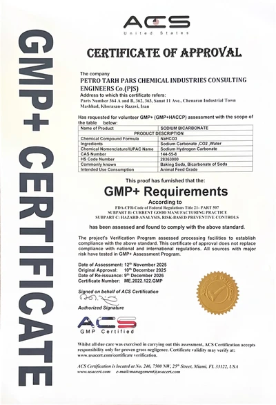 GMP+ Cr. MHD-2026