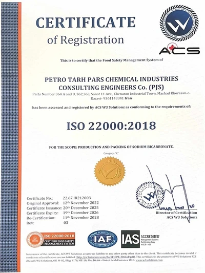 ISO 22000 2018 MHD 2026-1